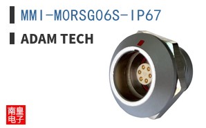 MMI-M0RSG06S-IP67 ͼƬ